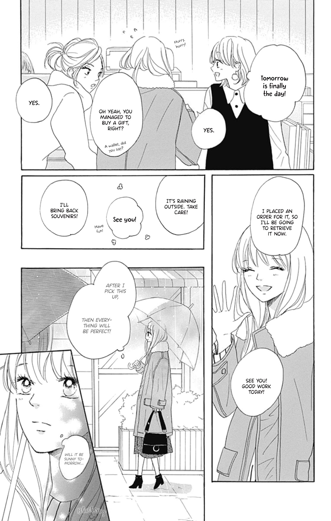 Dakishimete, Tsuideni Kiss mo Chapter 17 page 26 - Chapter 17