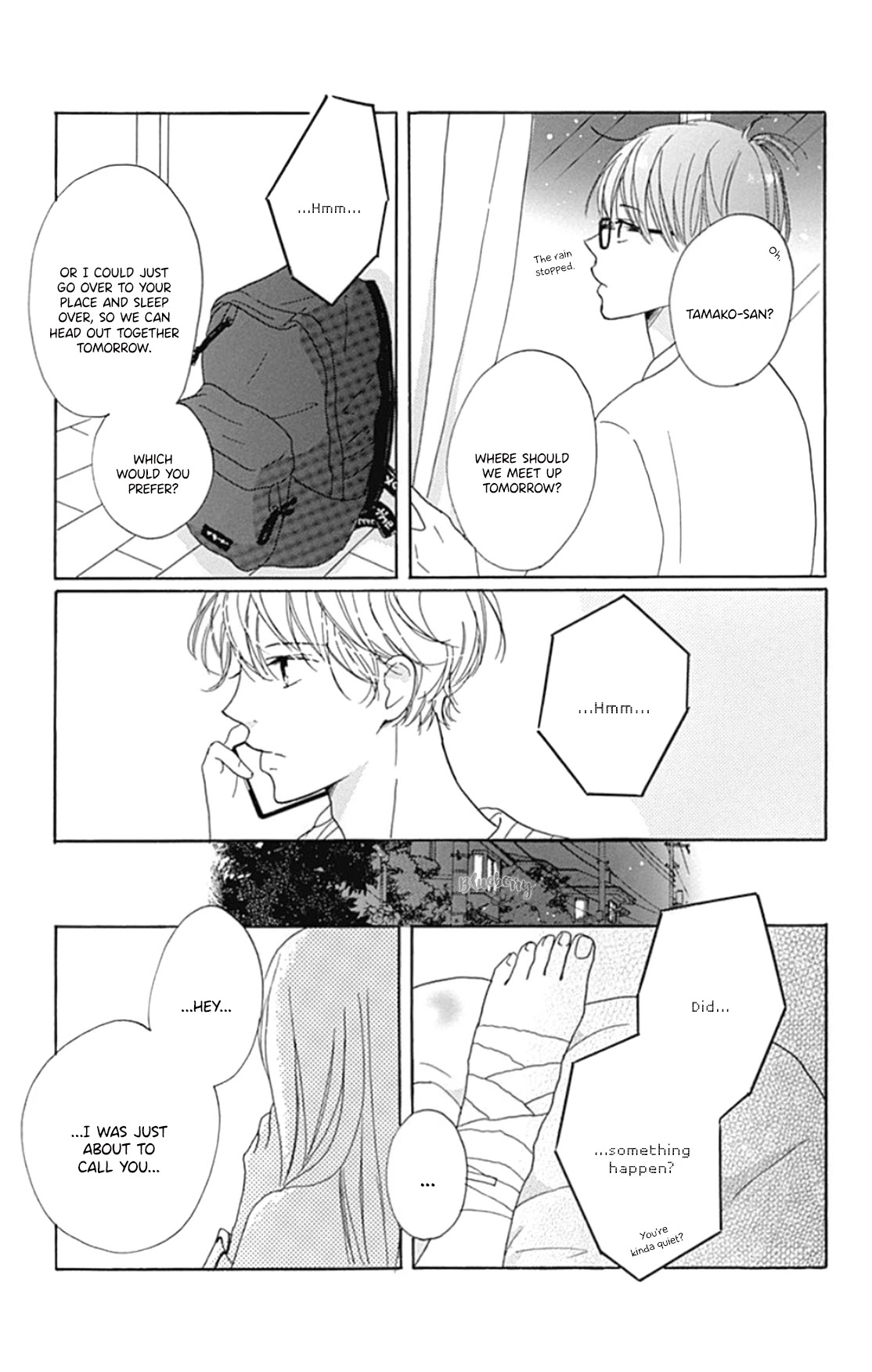 Dakishimete, Tsuideni Kiss mo Chapter 17 page 28 - Chapter 17