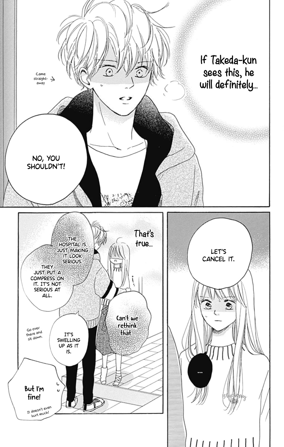 Dakishimete, Tsuideni Kiss mo Chapter 17 page 30 - Chapter 17