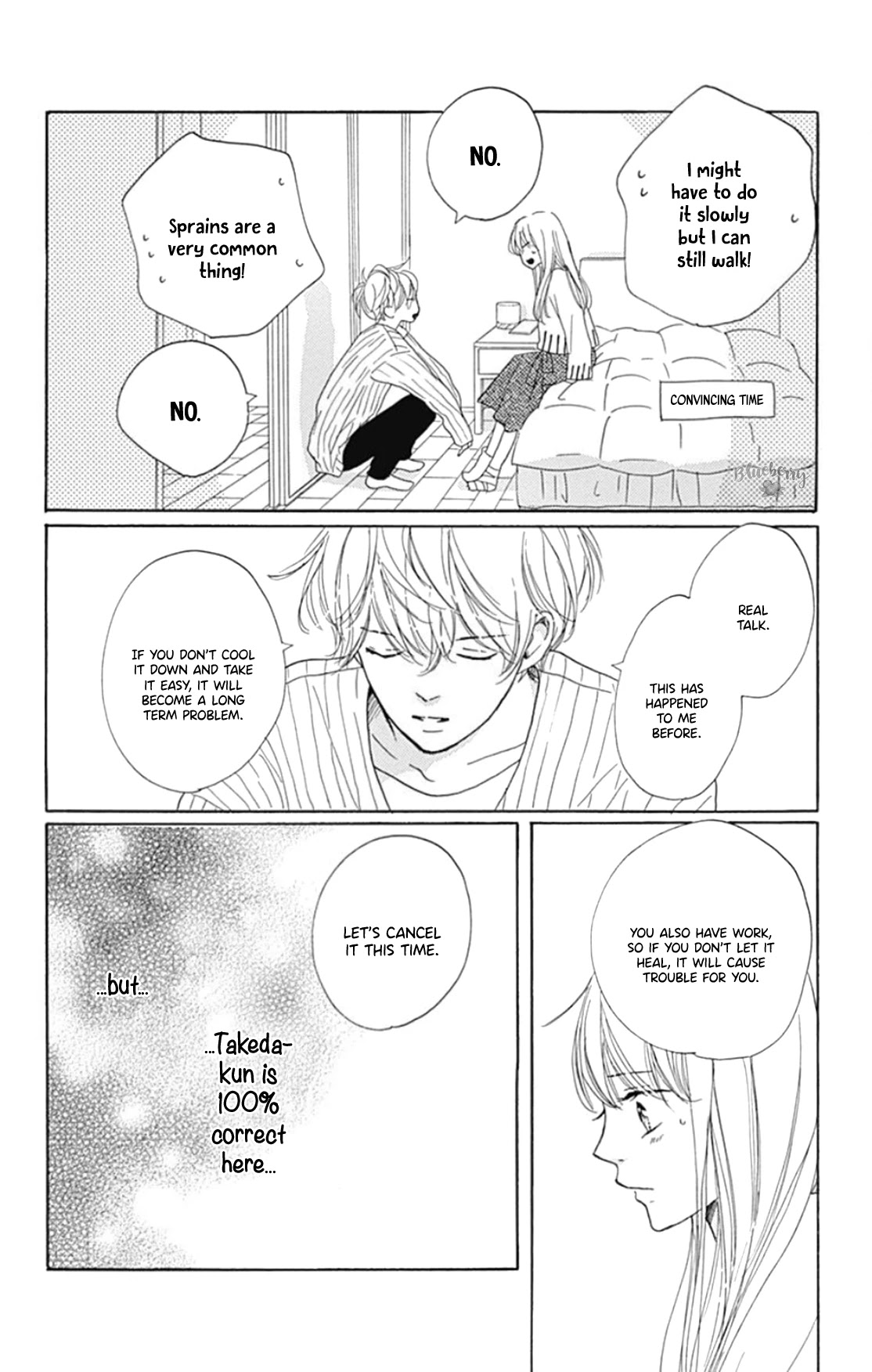 Dakishimete, Tsuideni Kiss mo Chapter 17 page 31 - Chapter 17