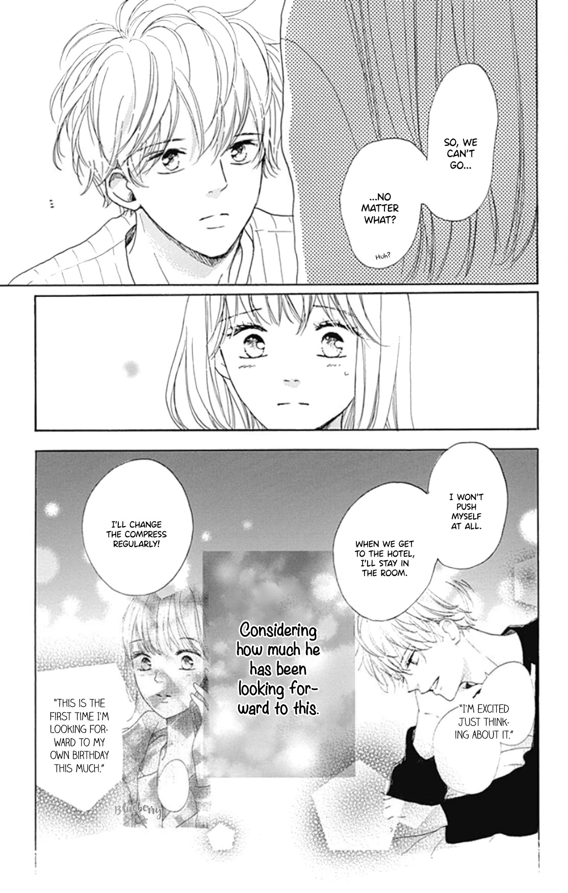 Dakishimete, Tsuideni Kiss mo Chapter 17 page 32 - Chapter 17