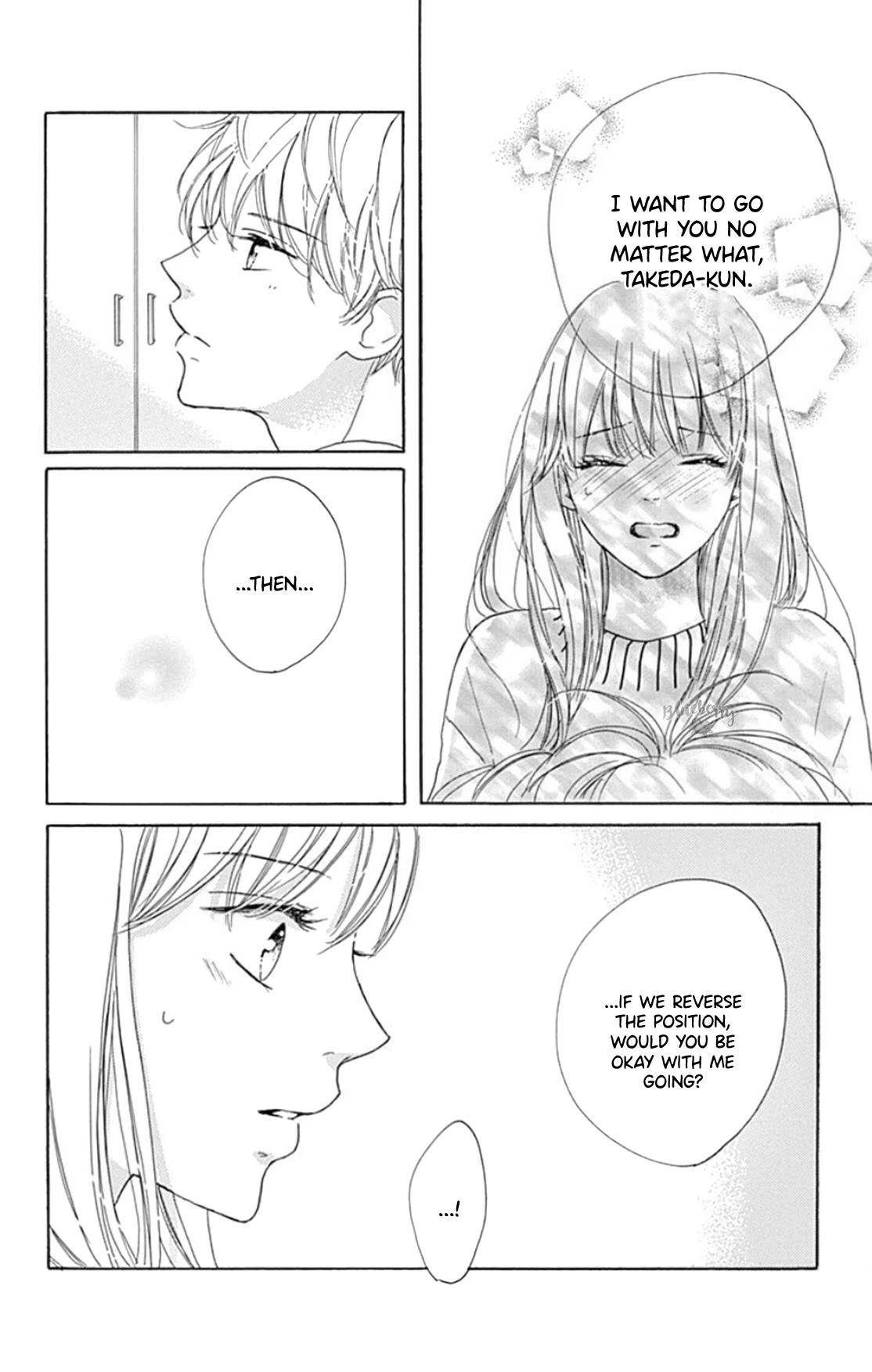 Dakishimete, Tsuideni Kiss mo Chapter 17 page 33 - Chapter 17
