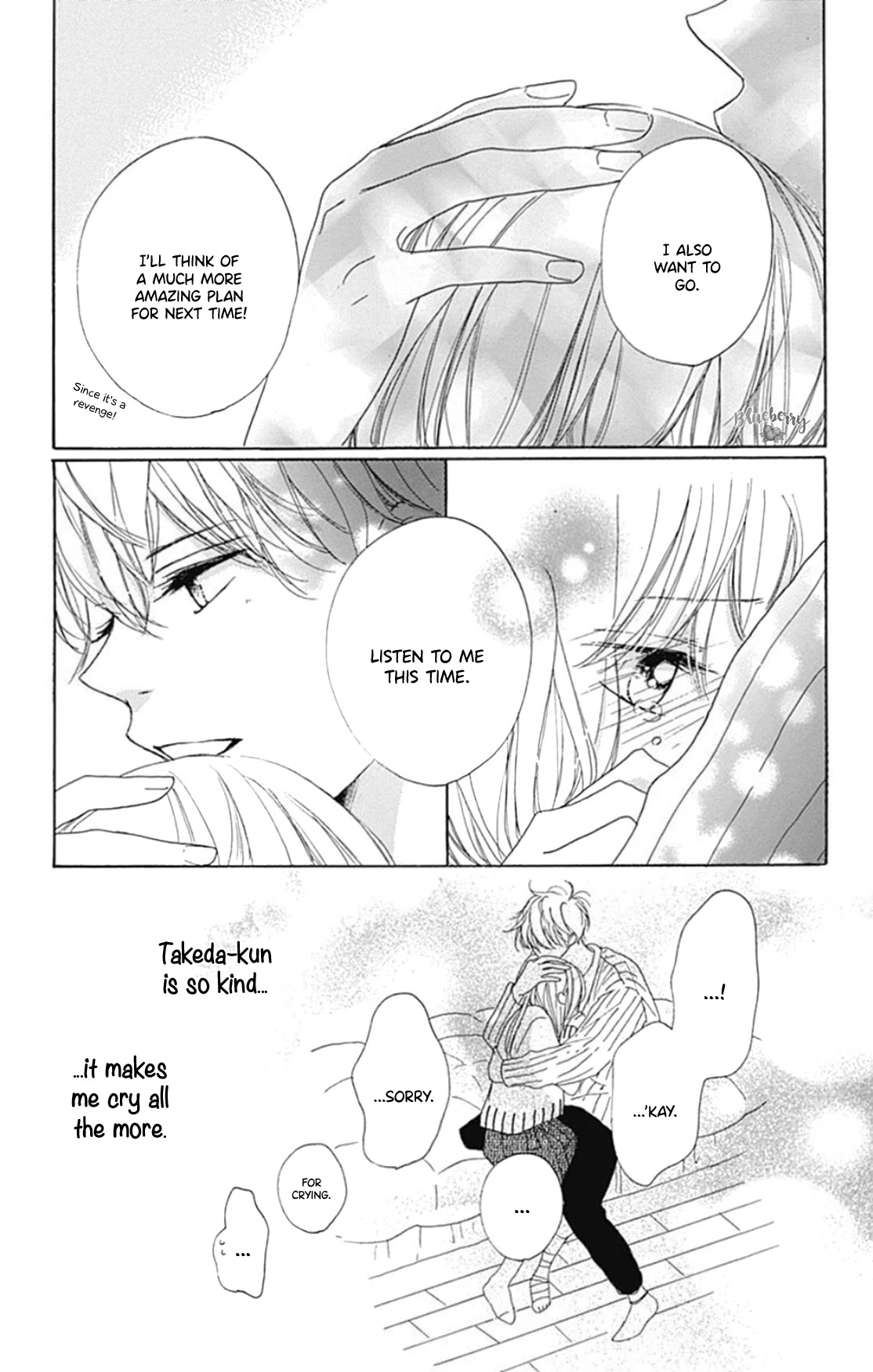 Dakishimete, Tsuideni Kiss mo Chapter 17 page 38 - Chapter 17
