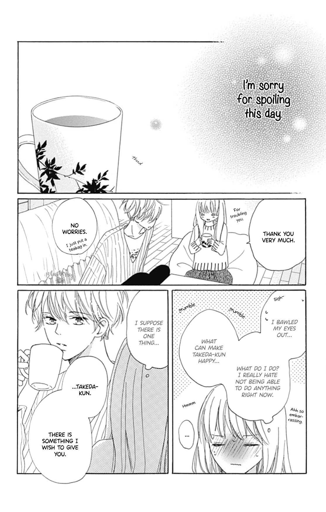 Dakishimete, Tsuideni Kiss mo Chapter 17 page 39 - Chapter 17