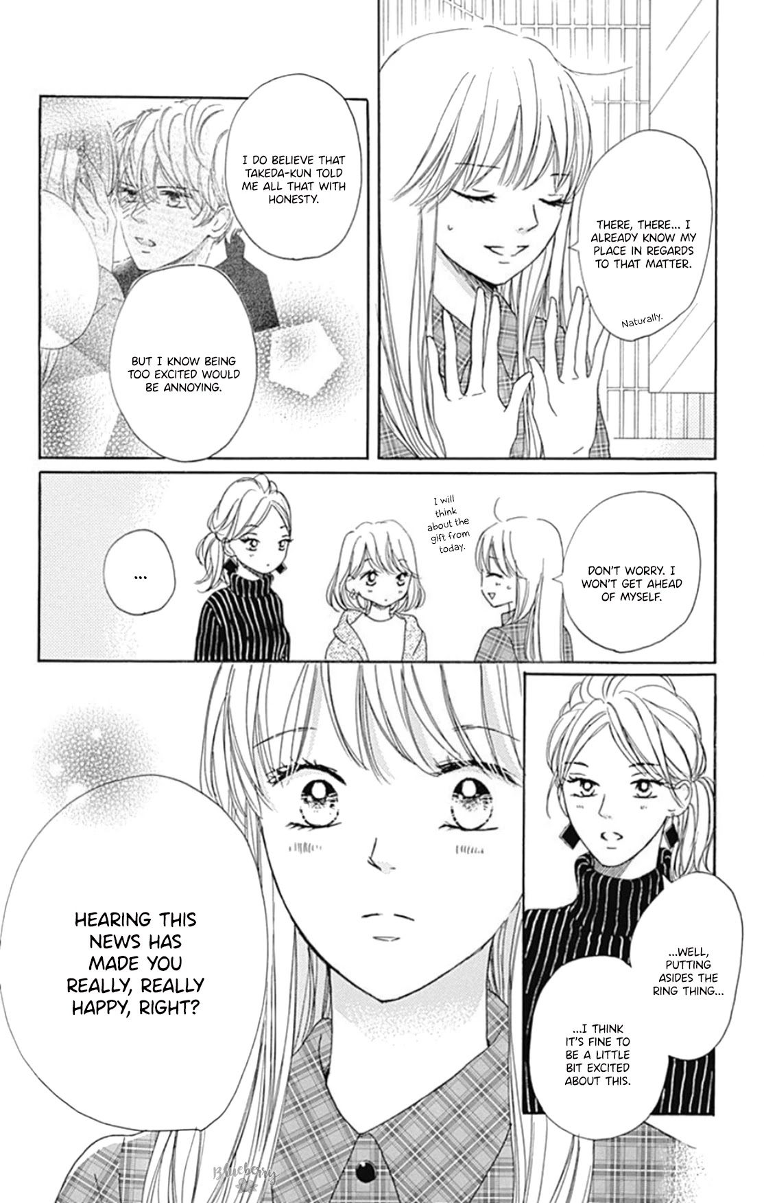 Dakishimete, Tsuideni Kiss mo Chapter 17 page 7 - Chapter 17