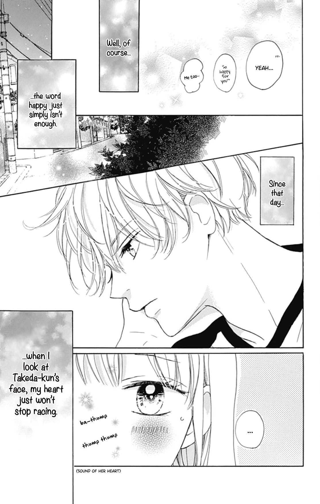 Dakishimete, Tsuideni Kiss mo Chapter 17 page 8 - Chapter 17