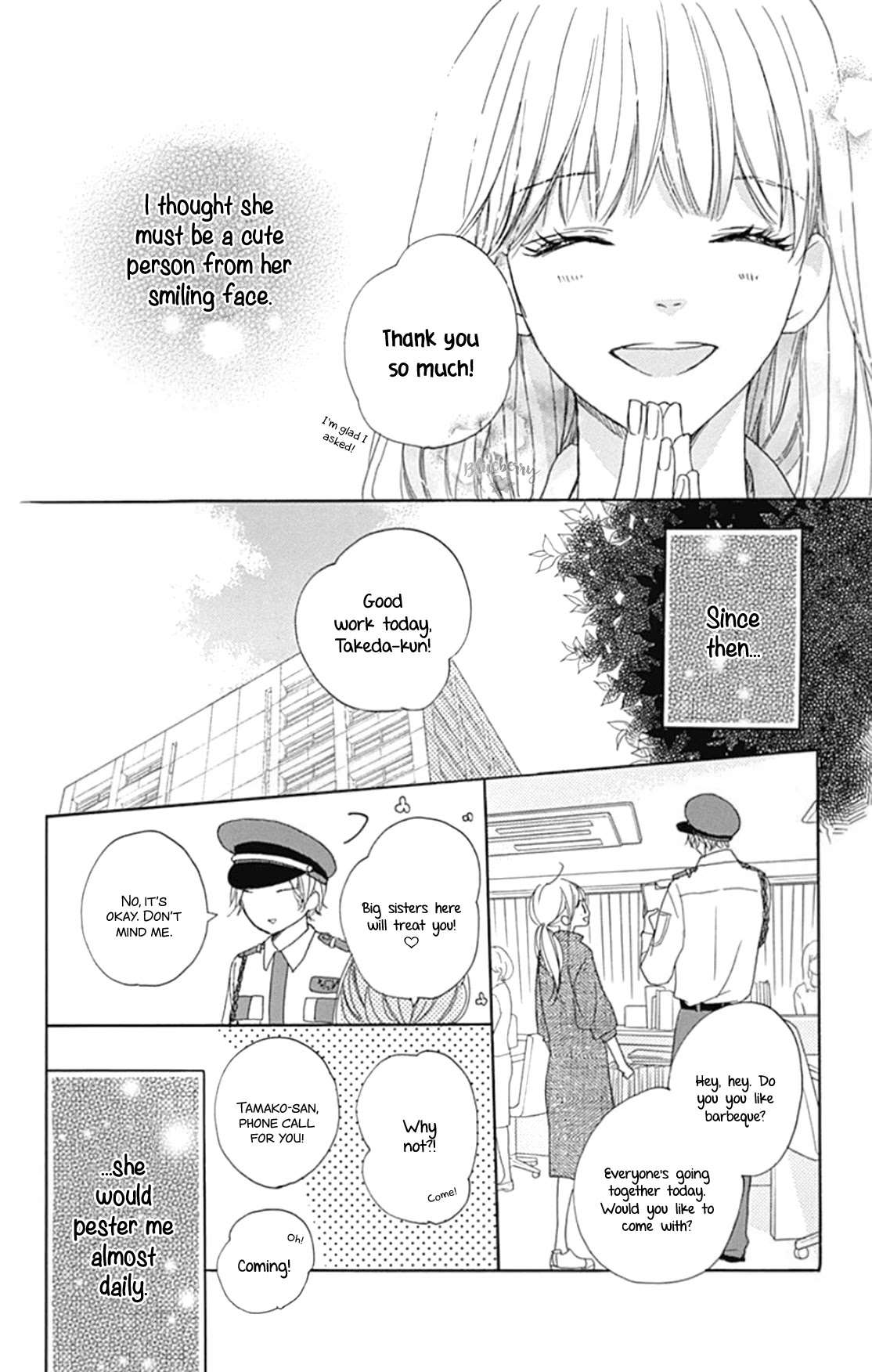 Dakishimete, Tsuideni Kiss mo Chapter 18 page 10 - Chapter 18