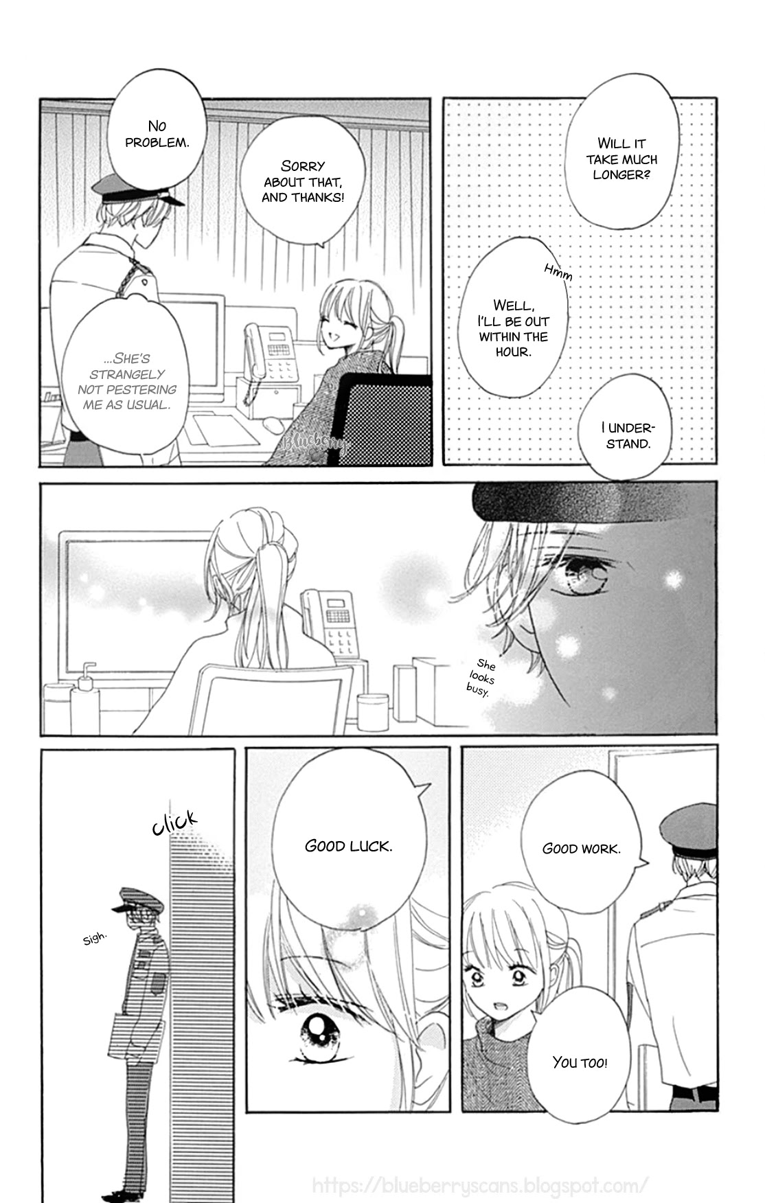 Dakishimete, Tsuideni Kiss mo Chapter 18 page 12 - Chapter 18