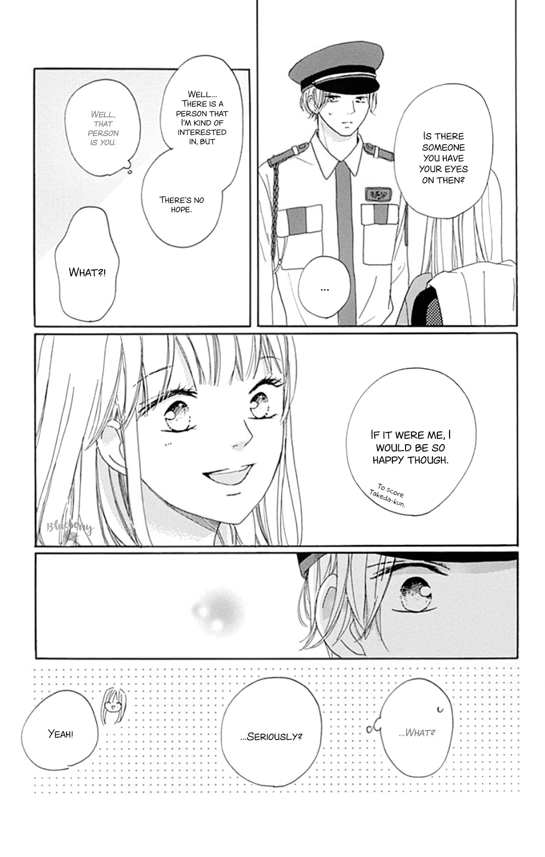 Dakishimete, Tsuideni Kiss mo Chapter 18 page 19 - Chapter 18
