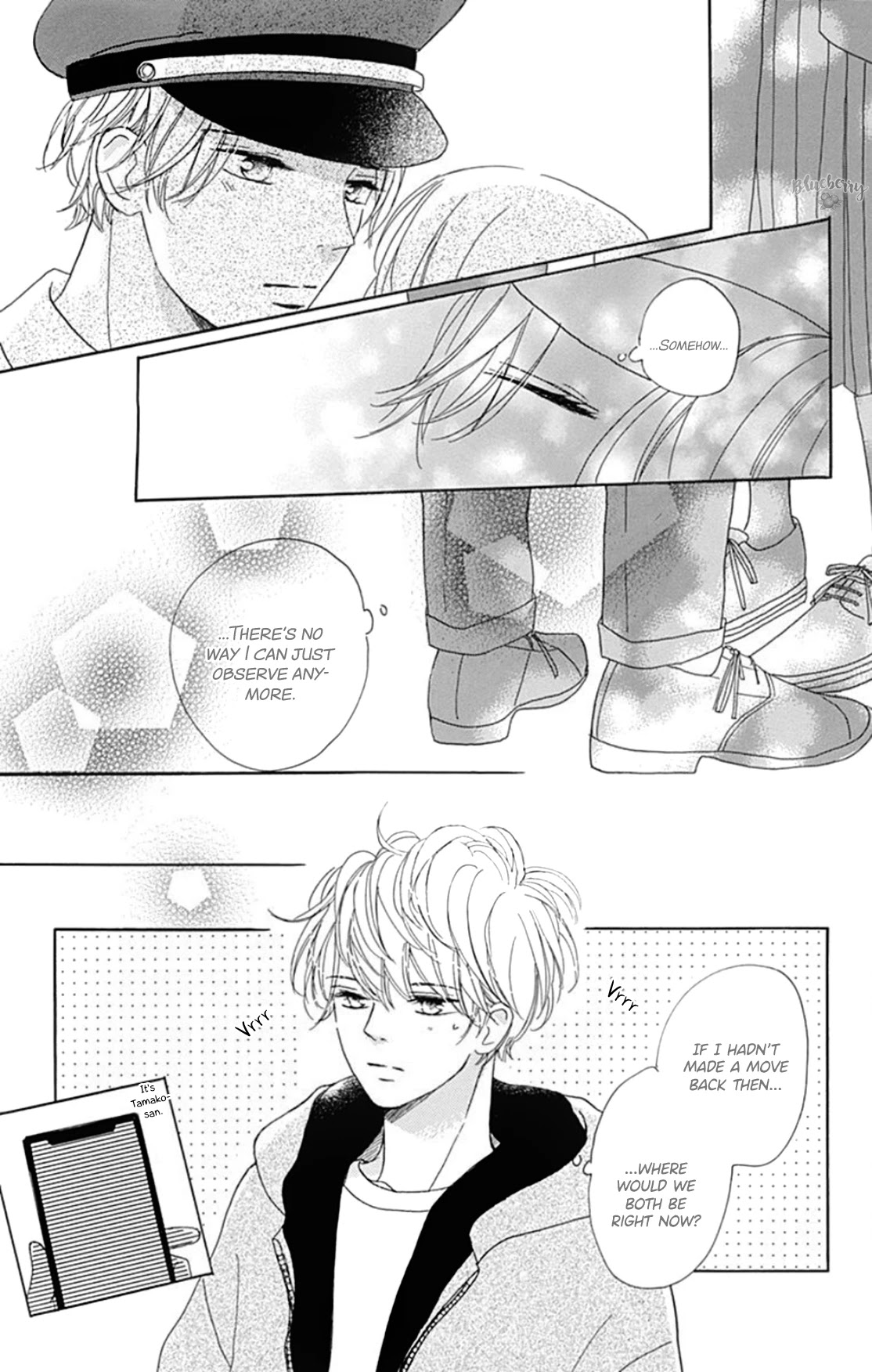Dakishimete, Tsuideni Kiss mo Chapter 18 page 23 - Chapter 18