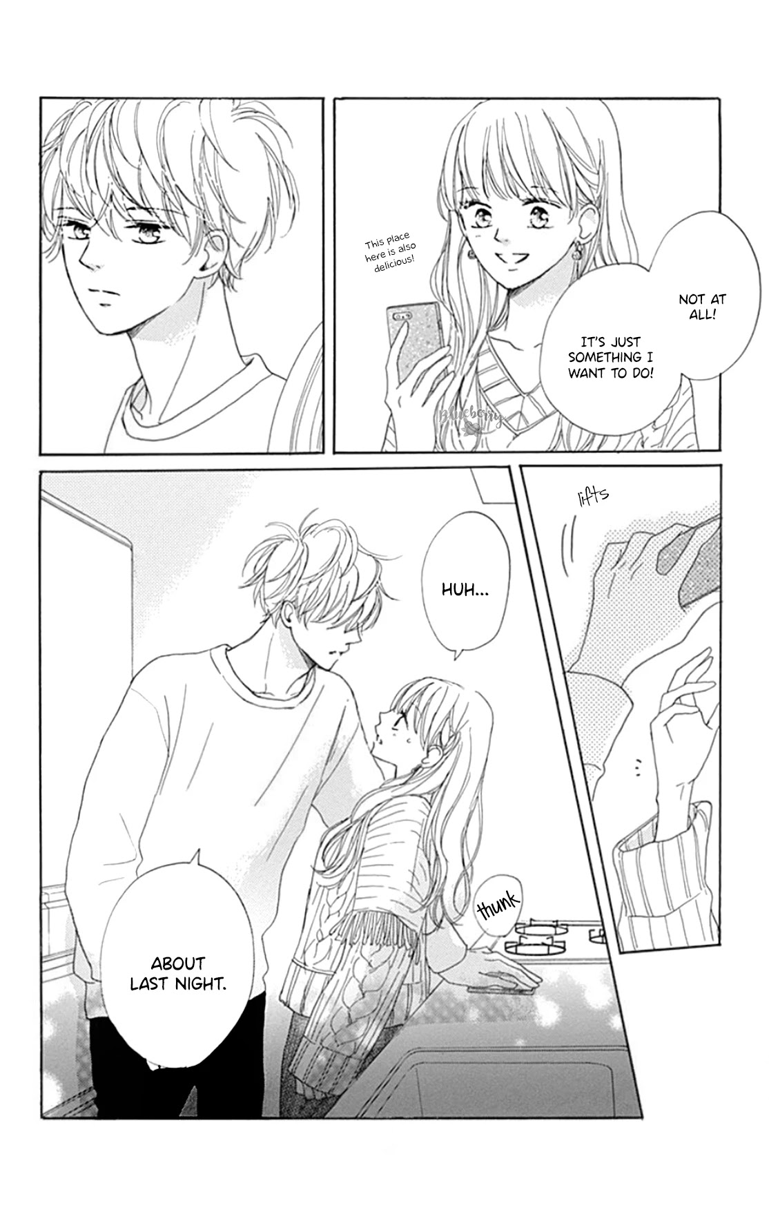 Dakishimete, Tsuideni Kiss mo Chapter 18 page 26 - Chapter 18