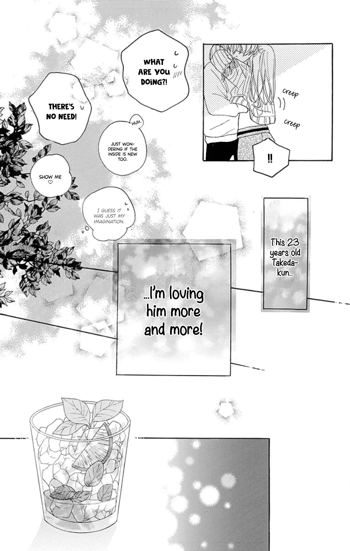 Dakishimete, Tsuideni Kiss mo Chapter 18 page 29 - Chapter 18