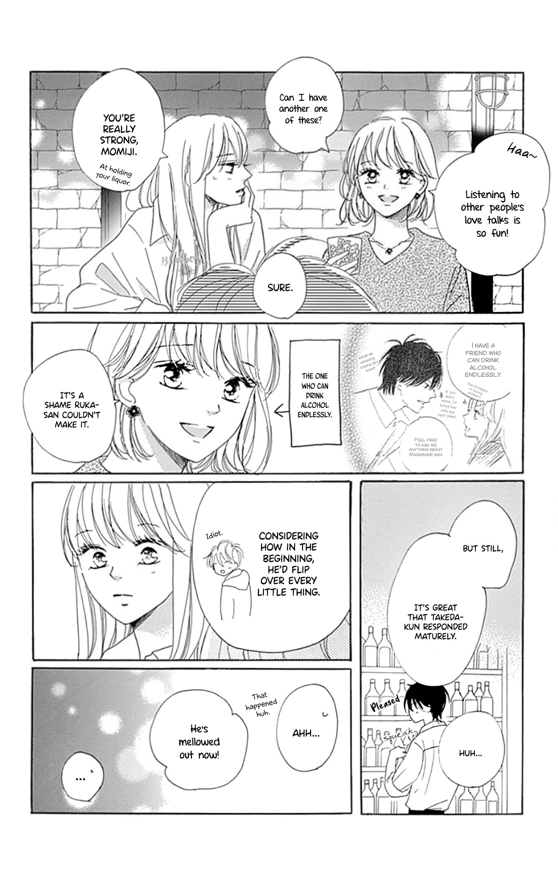 Dakishimete, Tsuideni Kiss mo Chapter 18 page 30 - Chapter 18