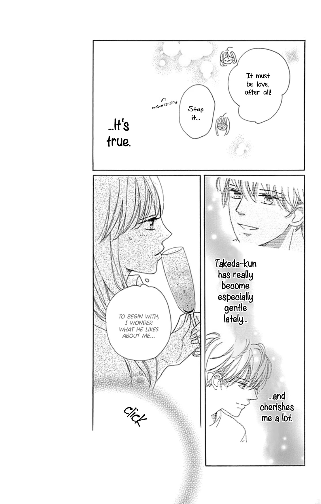 Dakishimete, Tsuideni Kiss mo Chapter 18 page 31 - Chapter 18