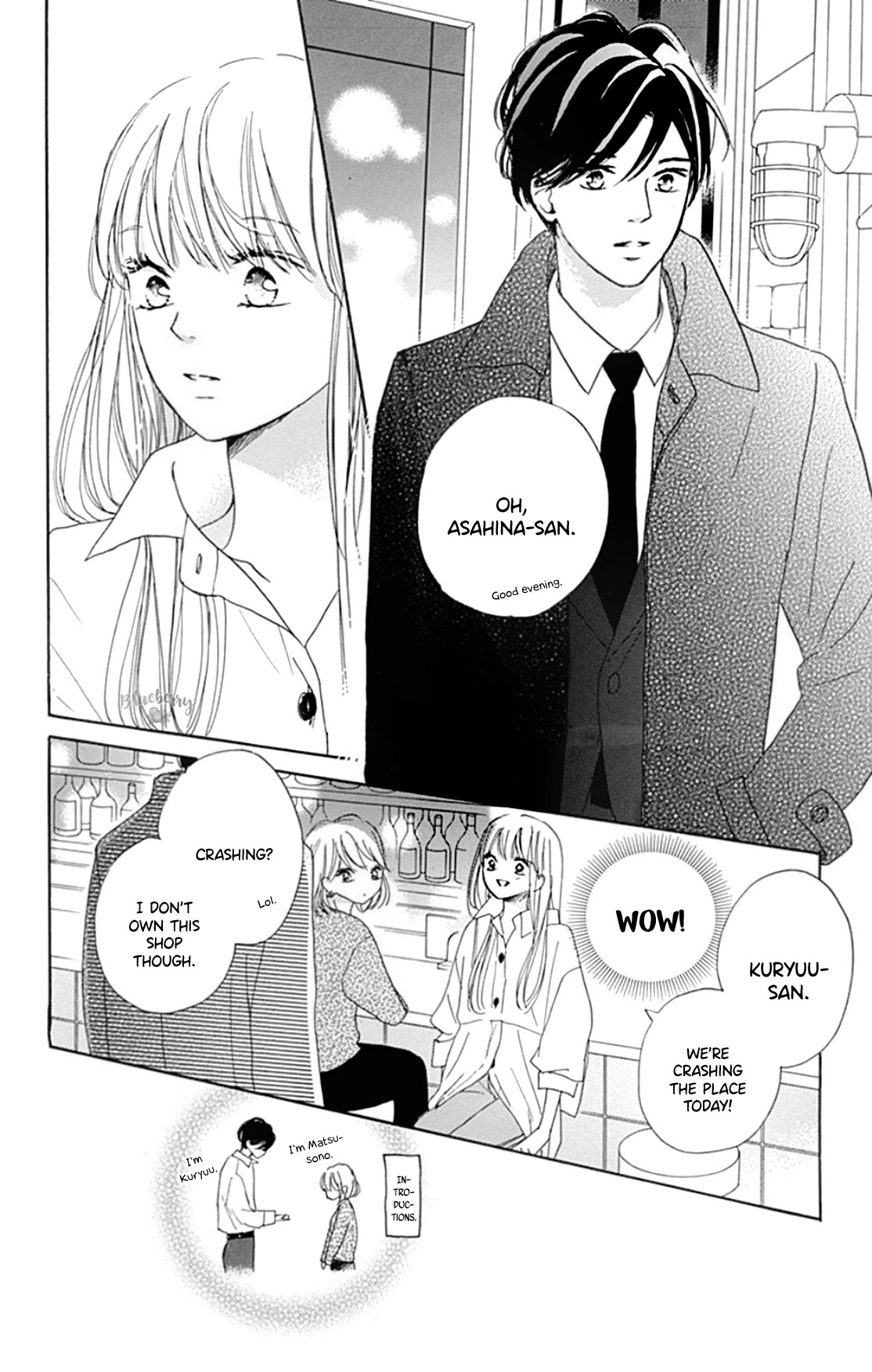 Dakishimete, Tsuideni Kiss mo Chapter 18 page 32 - Chapter 18