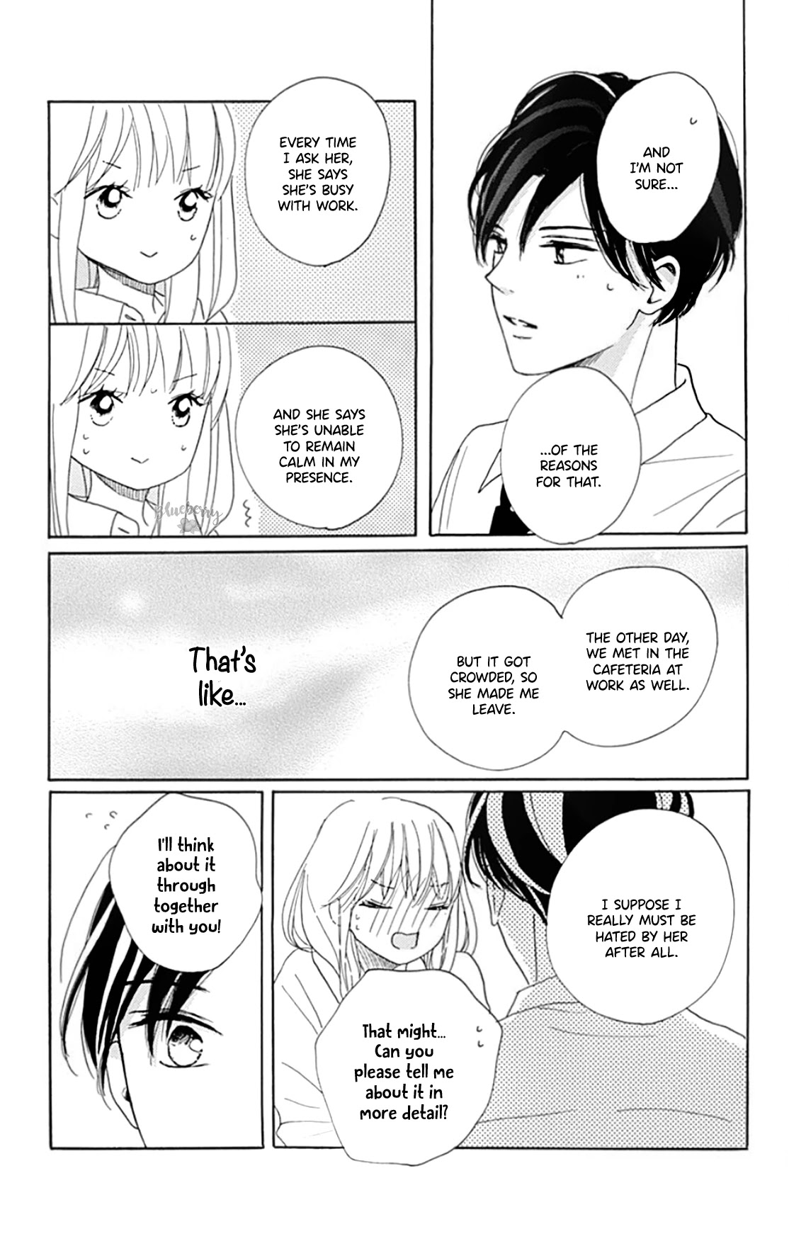 Dakishimete, Tsuideni Kiss mo Chapter 18 page 37 - Chapter 18
