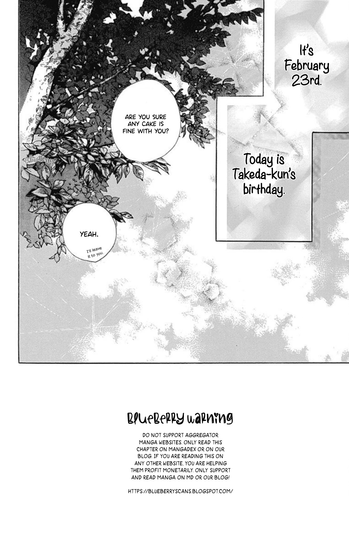 Dakishimete, Tsuideni Kiss mo Chapter 18 page 4 - Chapter 18
