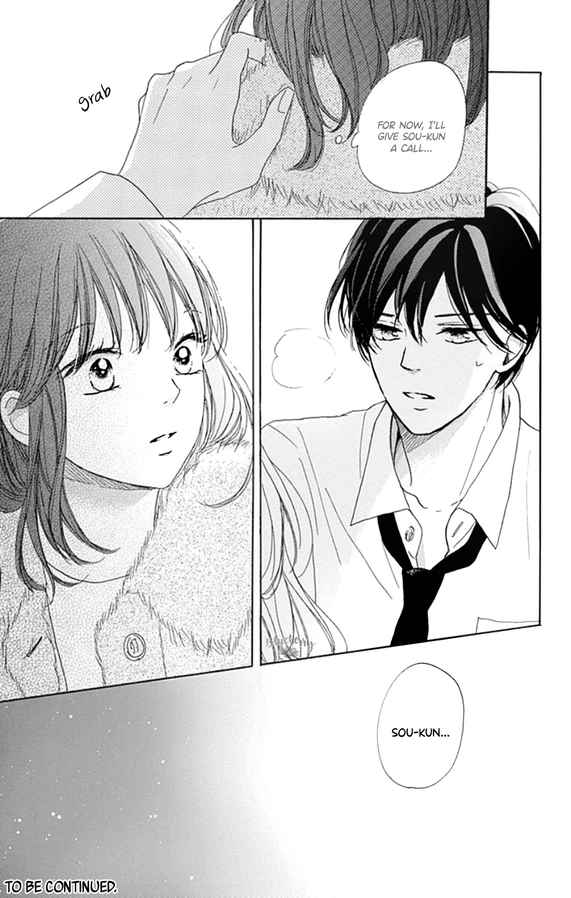 Dakishimete, Tsuideni Kiss mo Chapter 18 page 43 - Chapter 18