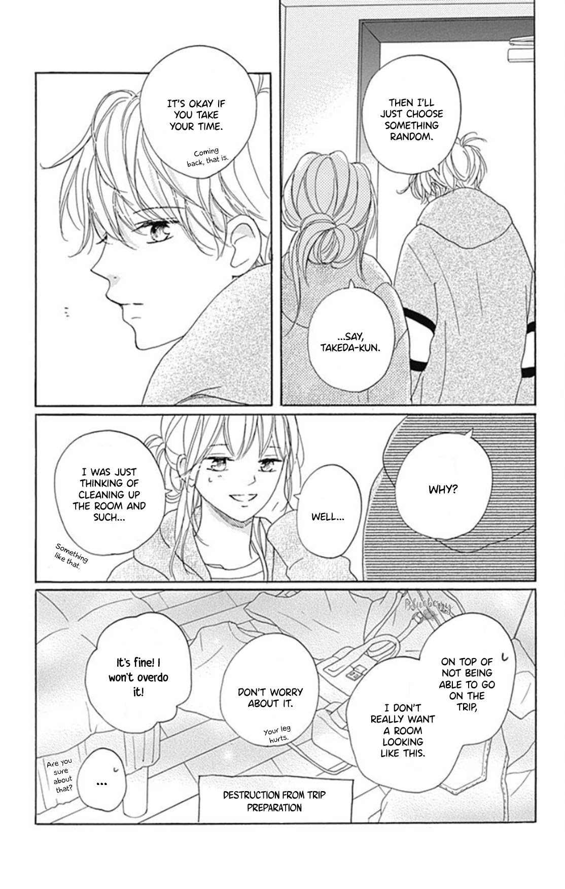 Dakishimete, Tsuideni Kiss mo Chapter 18 page 5 - Chapter 18