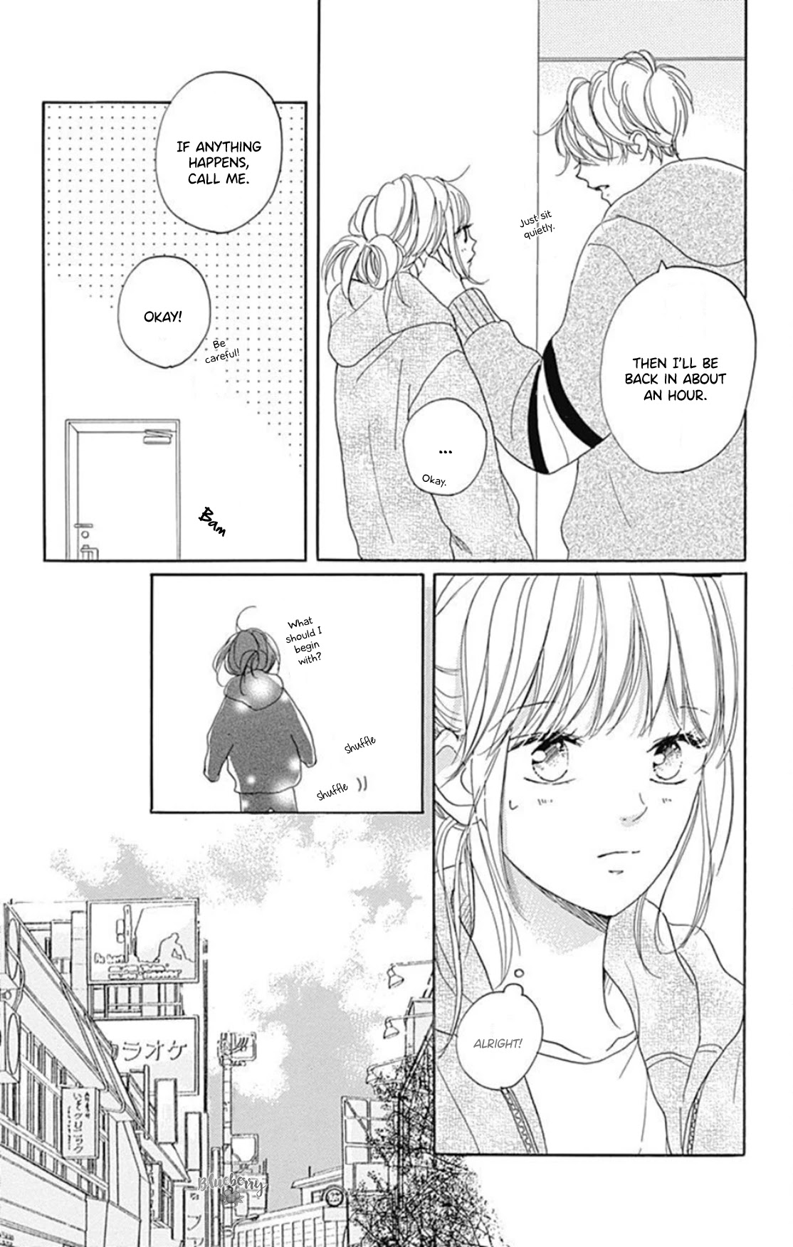 Dakishimete, Tsuideni Kiss mo Chapter 18 page 6 - Chapter 18