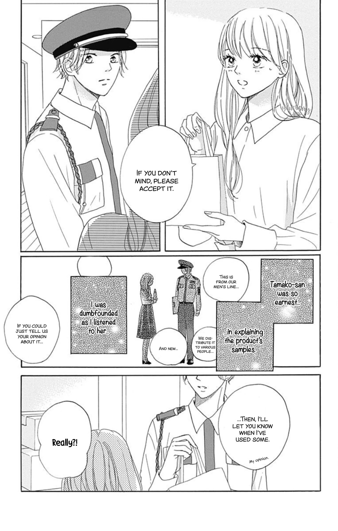 Dakishimete, Tsuideni Kiss mo Chapter 18 page 9 - Chapter 18