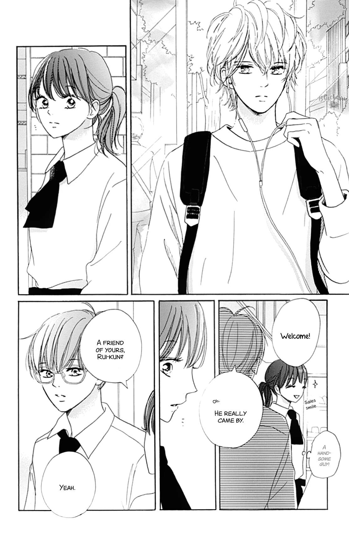 Dakishimete, Tsuideni Kiss mo Chapter 19 page 10 - Chapter 19