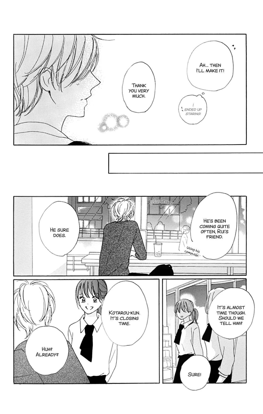 Dakishimete, Tsuideni Kiss mo Chapter 19 page 12 - Chapter 19