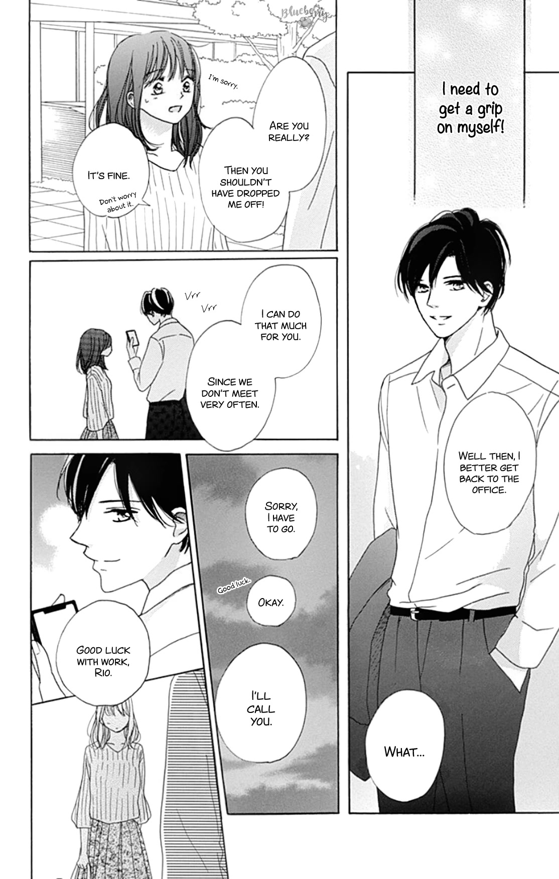 Dakishimete, Tsuideni Kiss mo Chapter 19 page 16 - Chapter 19