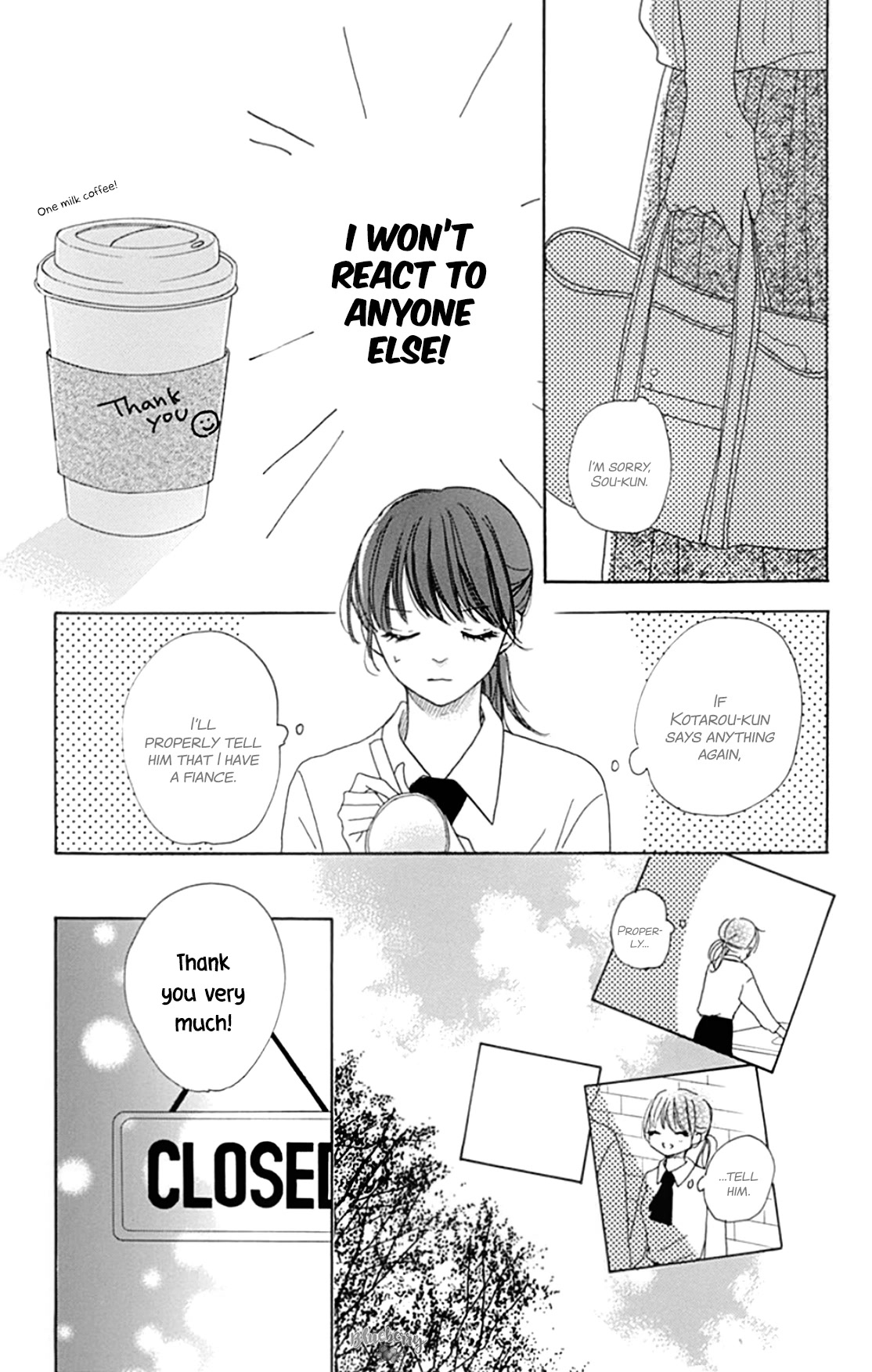 Dakishimete, Tsuideni Kiss mo Chapter 19 page 17 - Chapter 19