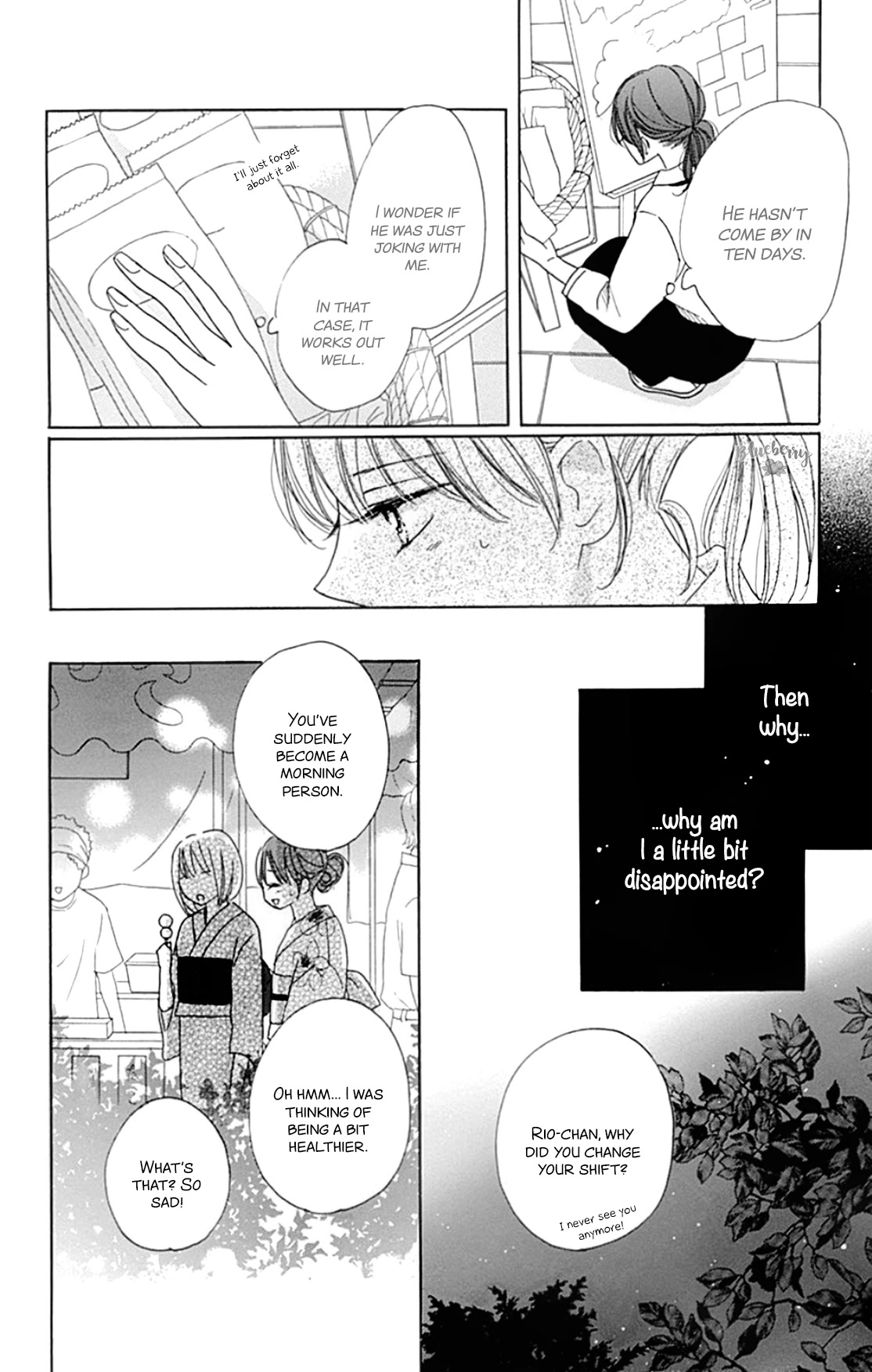 Dakishimete, Tsuideni Kiss mo Chapter 19 page 18 - Chapter 19
