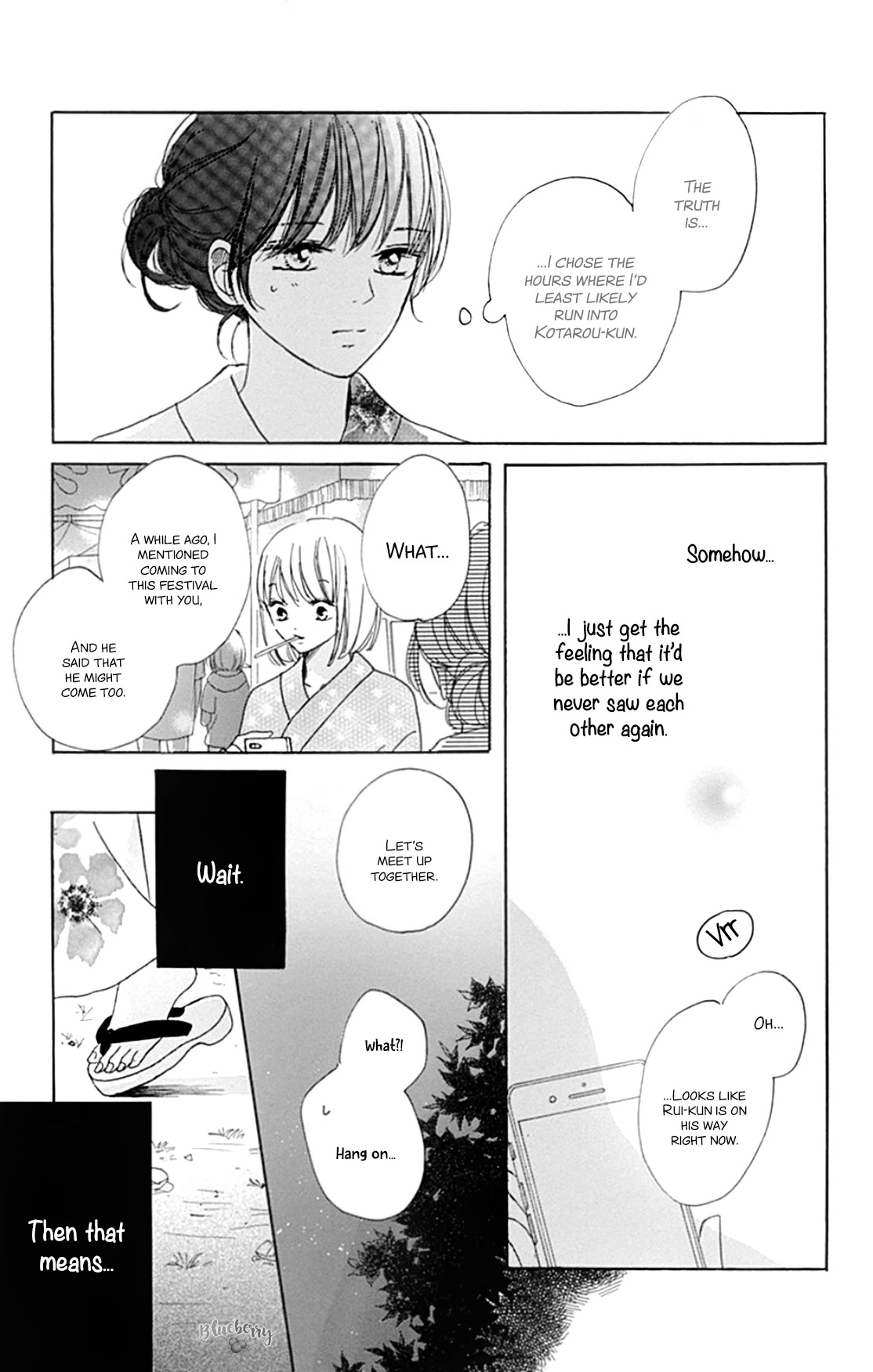 Dakishimete, Tsuideni Kiss mo Chapter 19 page 19 - Chapter 19