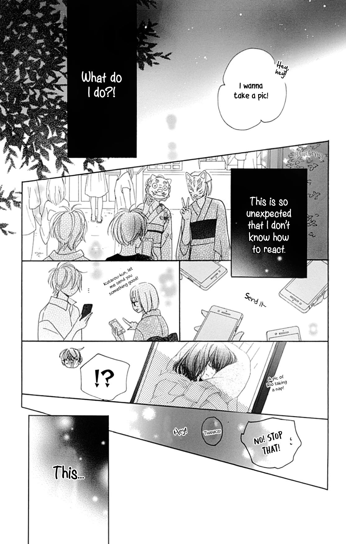 Dakishimete, Tsuideni Kiss mo Chapter 19 page 21 - Chapter 19