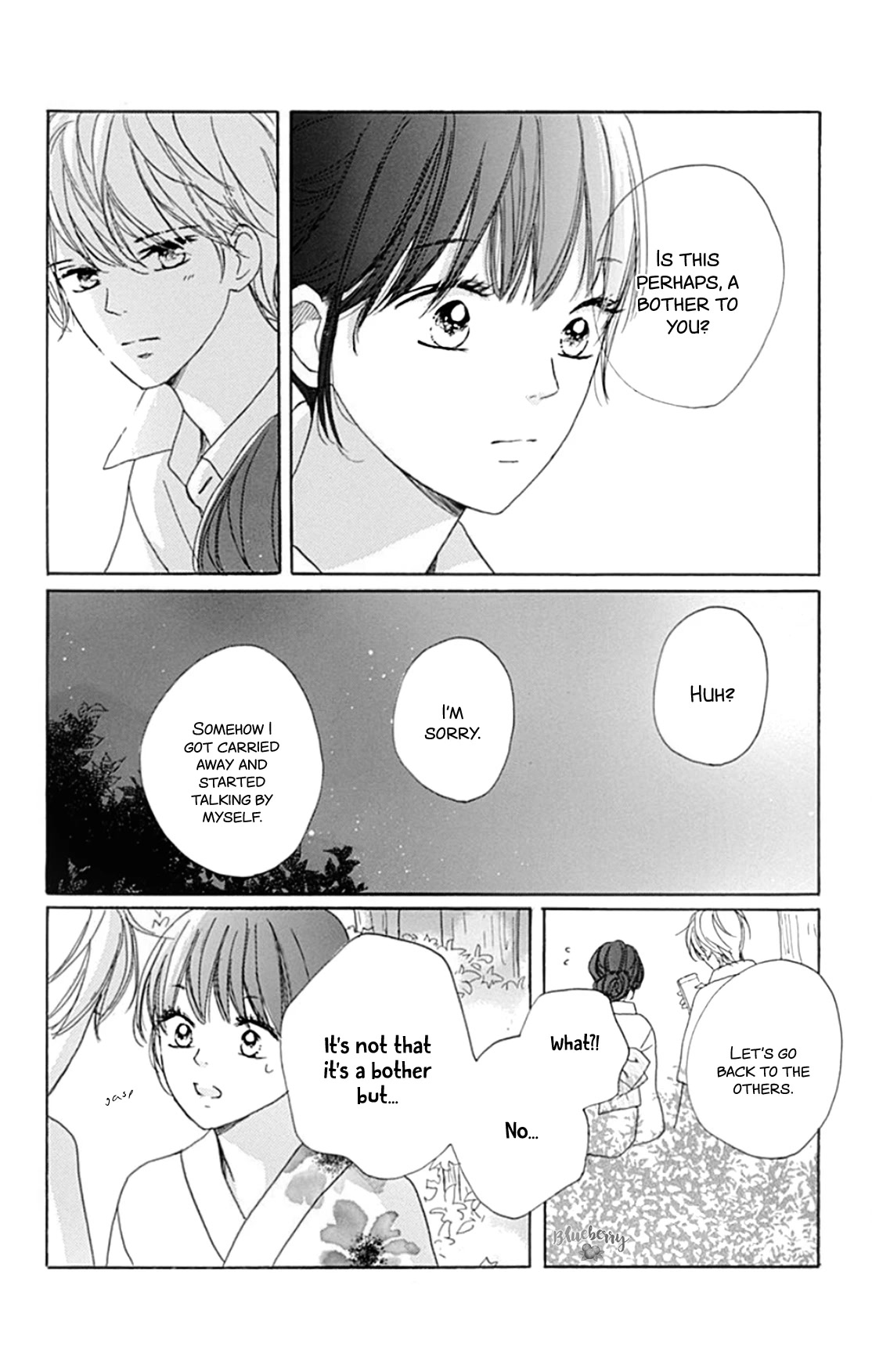 Dakishimete, Tsuideni Kiss mo Chapter 19 page 24 - Chapter 19