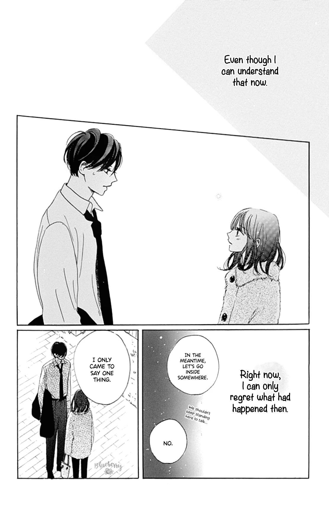 Dakishimete, Tsuideni Kiss mo Chapter 19 page 26 - Chapter 19