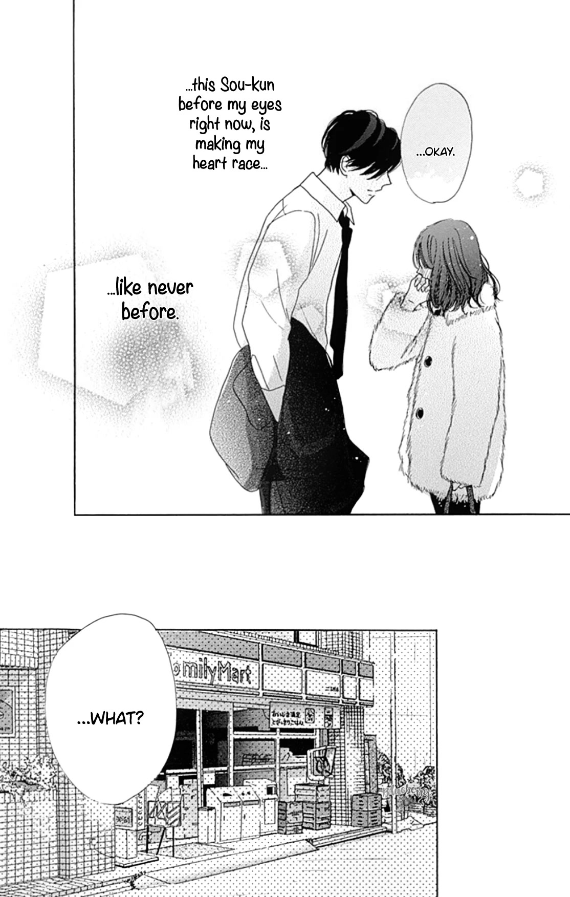 Dakishimete, Tsuideni Kiss mo Chapter 19 page 39 - Chapter 19