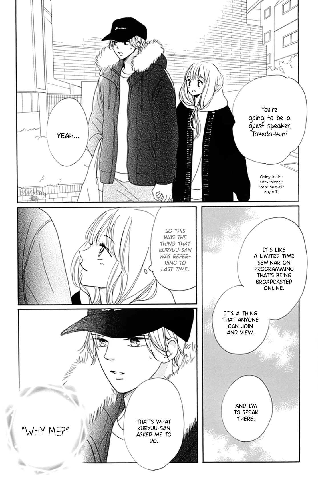 Dakishimete, Tsuideni Kiss mo Chapter 19 page 40 - Chapter 19