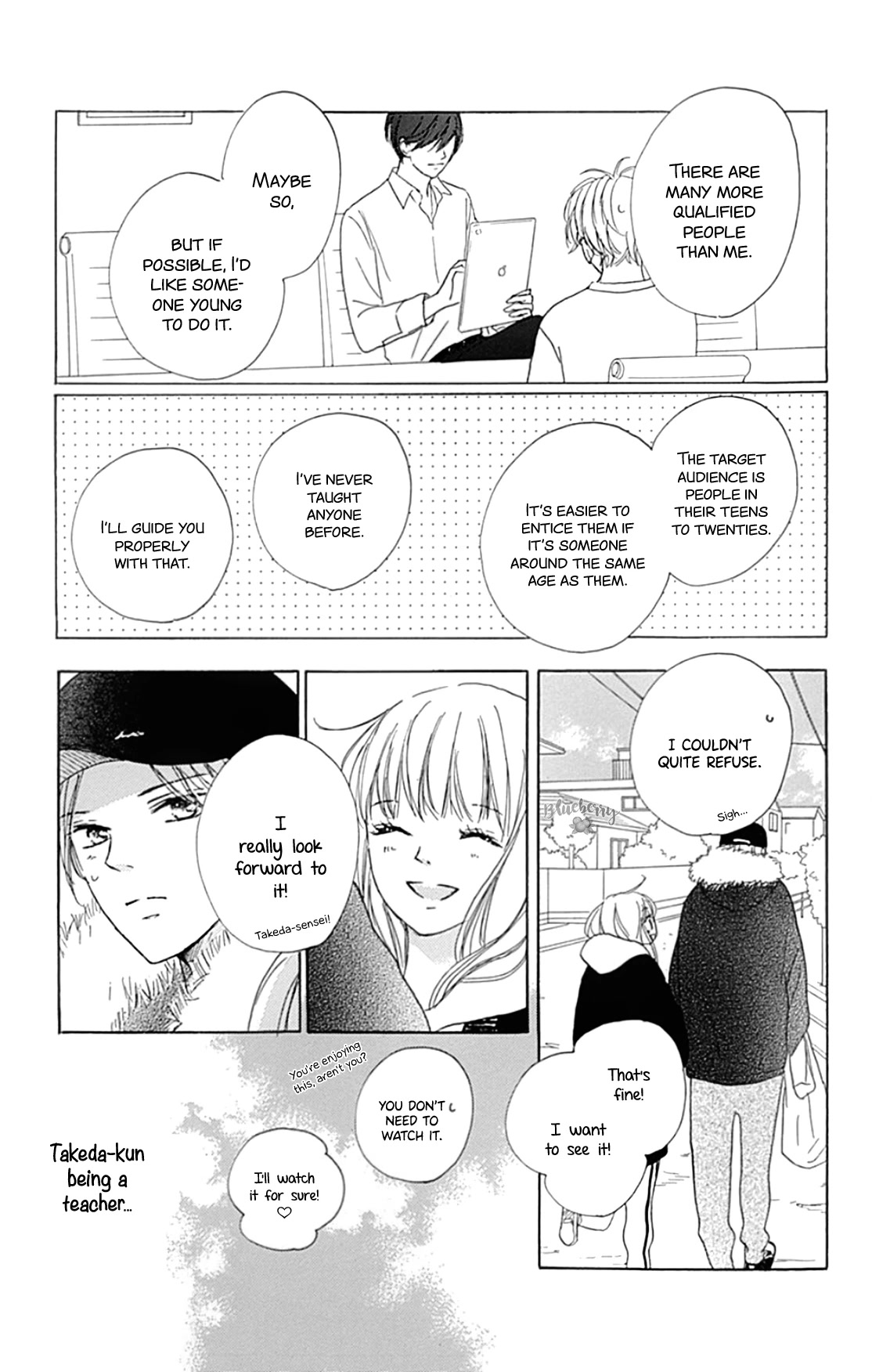 Dakishimete, Tsuideni Kiss mo Chapter 19 page 41 - Chapter 19