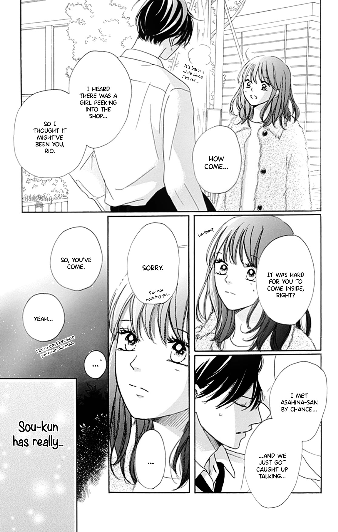 Dakishimete, Tsuideni Kiss mo Chapter 19 page 5 - Chapter 19