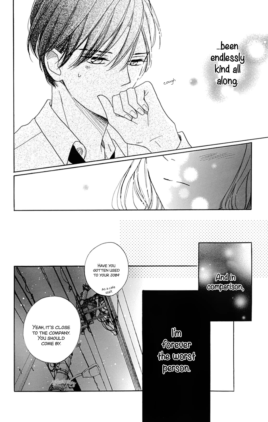 Dakishimete, Tsuideni Kiss mo Chapter 19 page 6 - Chapter 19