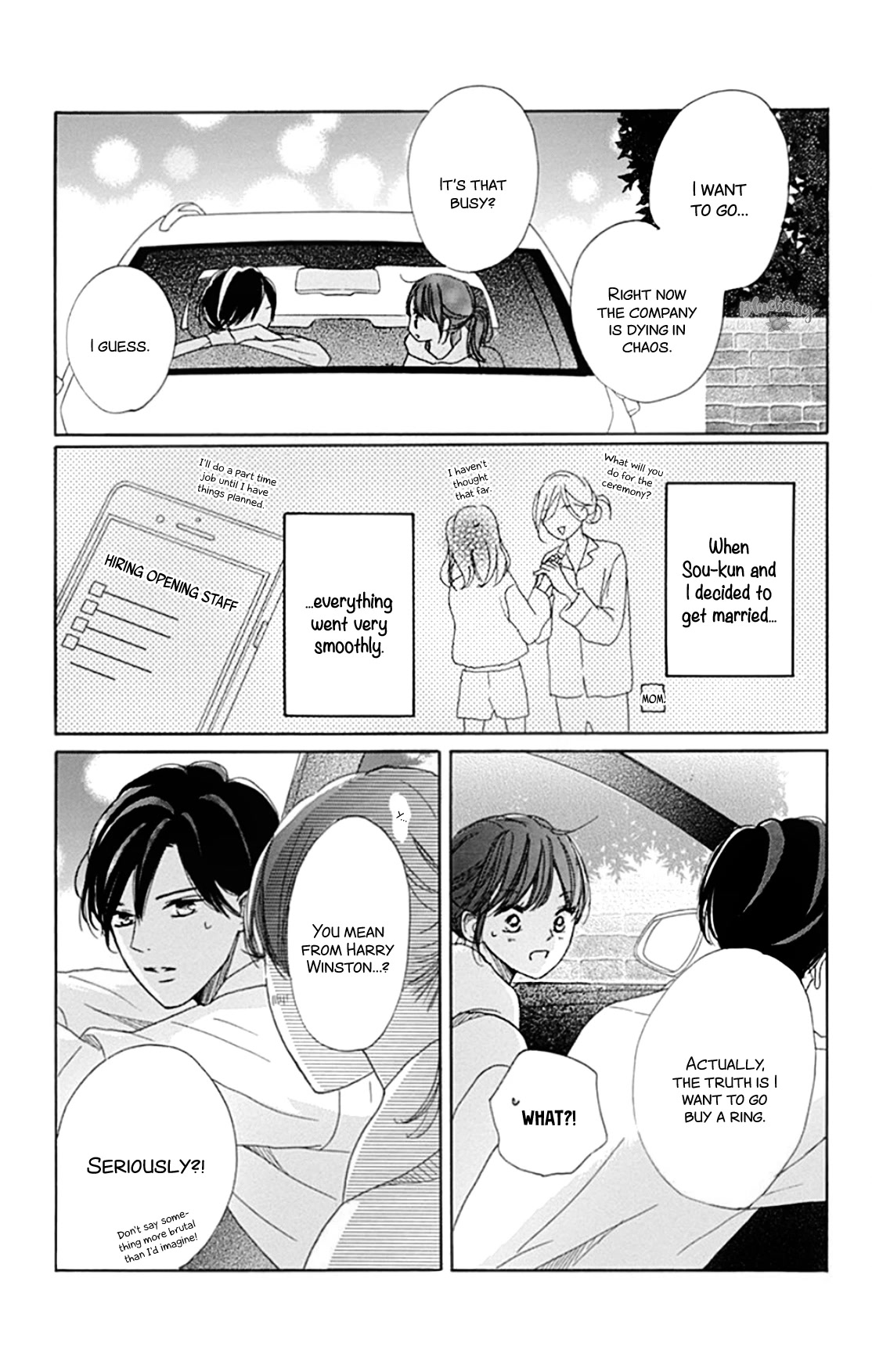 Dakishimete, Tsuideni Kiss mo Chapter 19 page 7 - Chapter 19