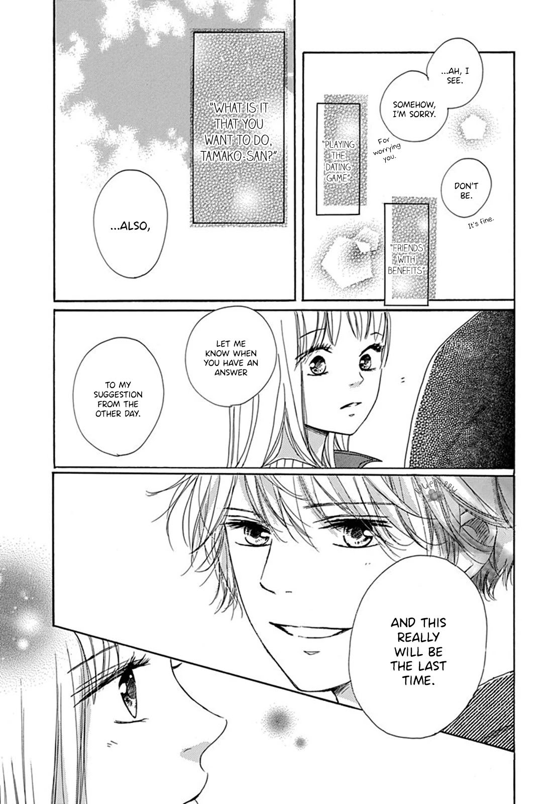 Dakishimete, Tsuideni Kiss mo Chapter 2 page 13 - Chapter 2