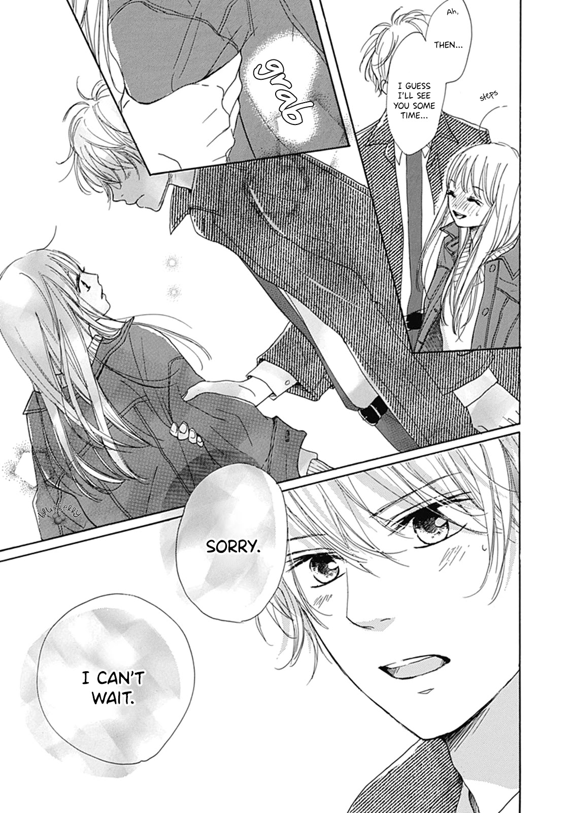 Dakishimete, Tsuideni Kiss mo Chapter 2 page 15 - Chapter 2
