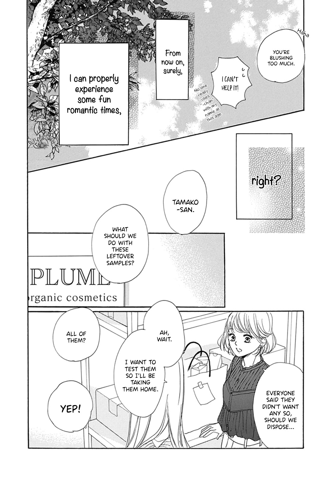 Dakishimete, Tsuideni Kiss mo Chapter 2 page 22 - Chapter 2