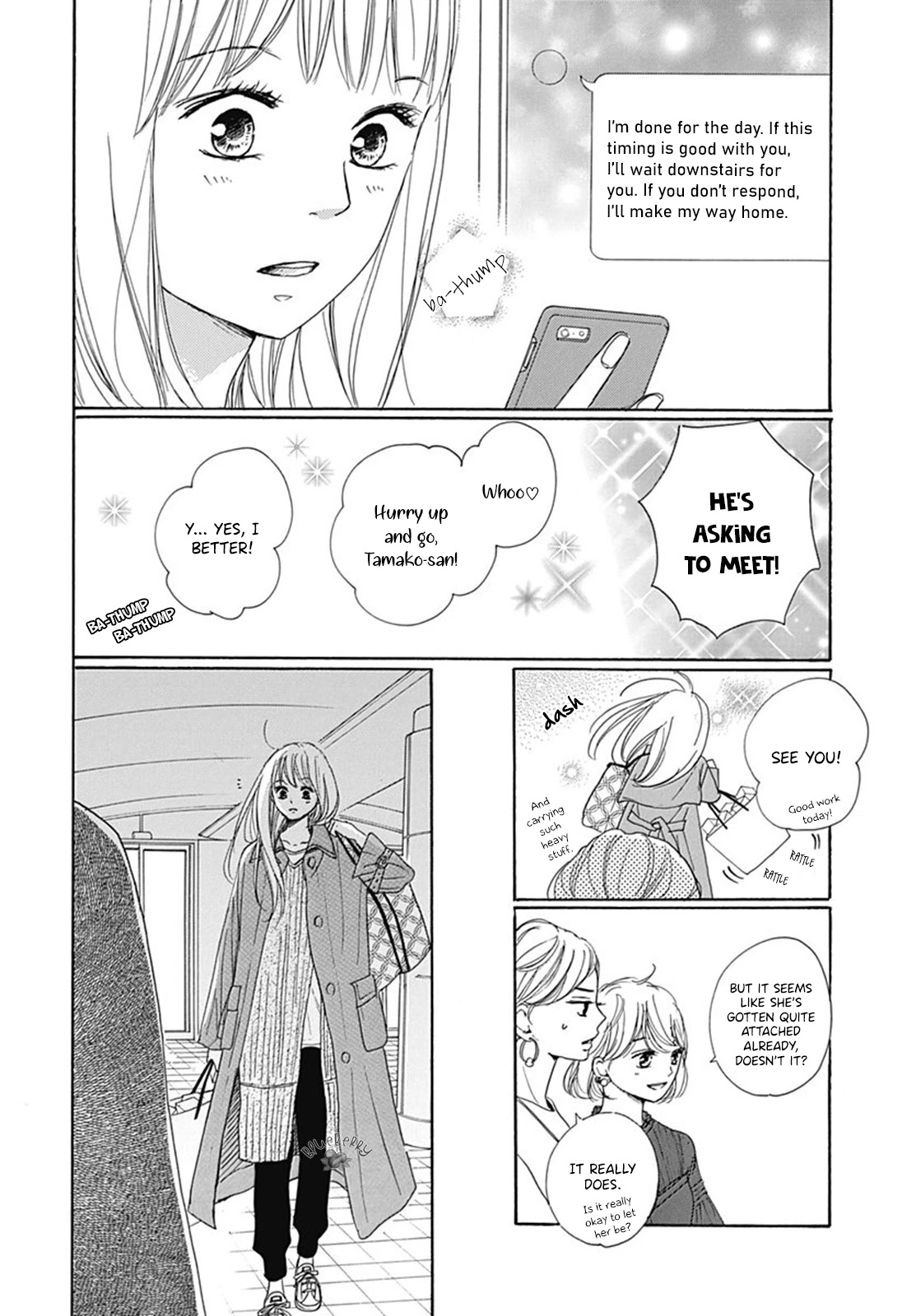Dakishimete, Tsuideni Kiss mo Chapter 2 page 24 - Chapter 2