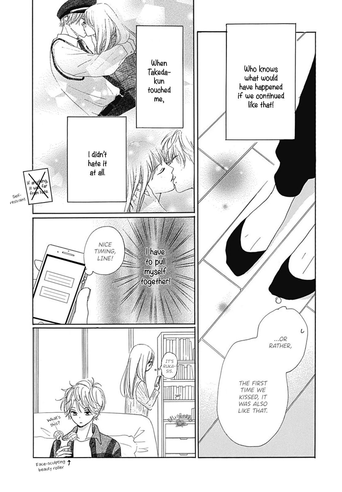 Dakishimete, Tsuideni Kiss mo Chapter 2 page 37 - Chapter 2