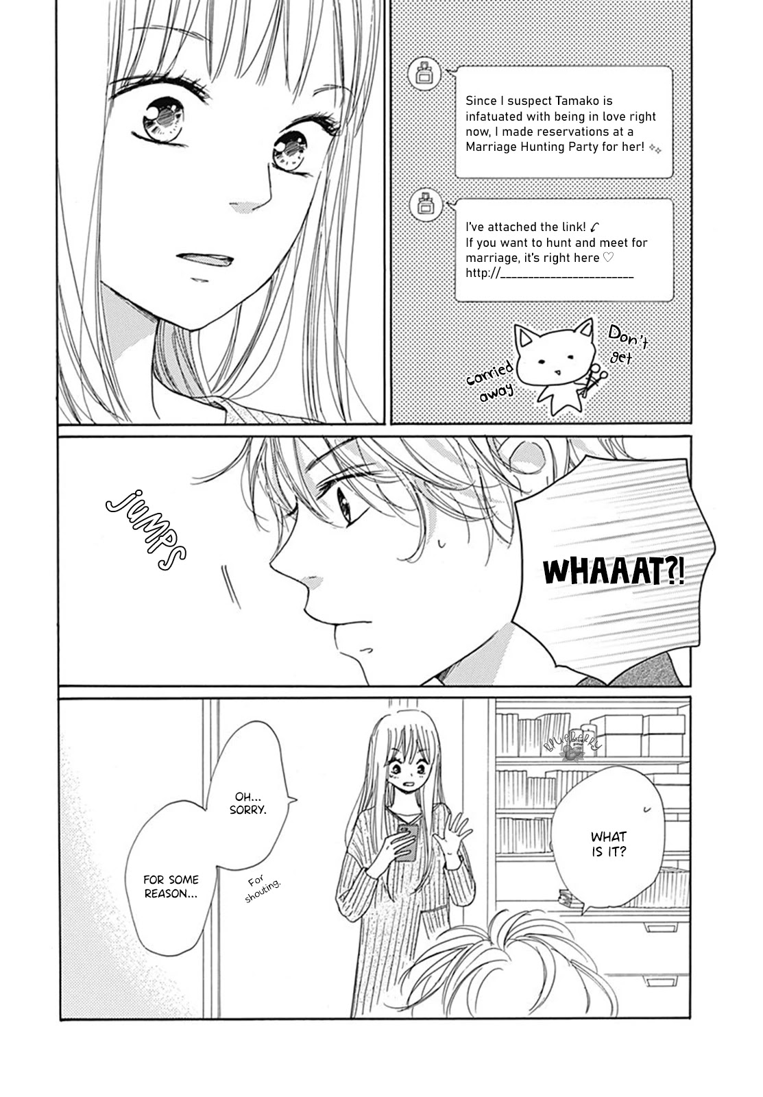 Dakishimete, Tsuideni Kiss mo Chapter 2 page 38 - Chapter 2