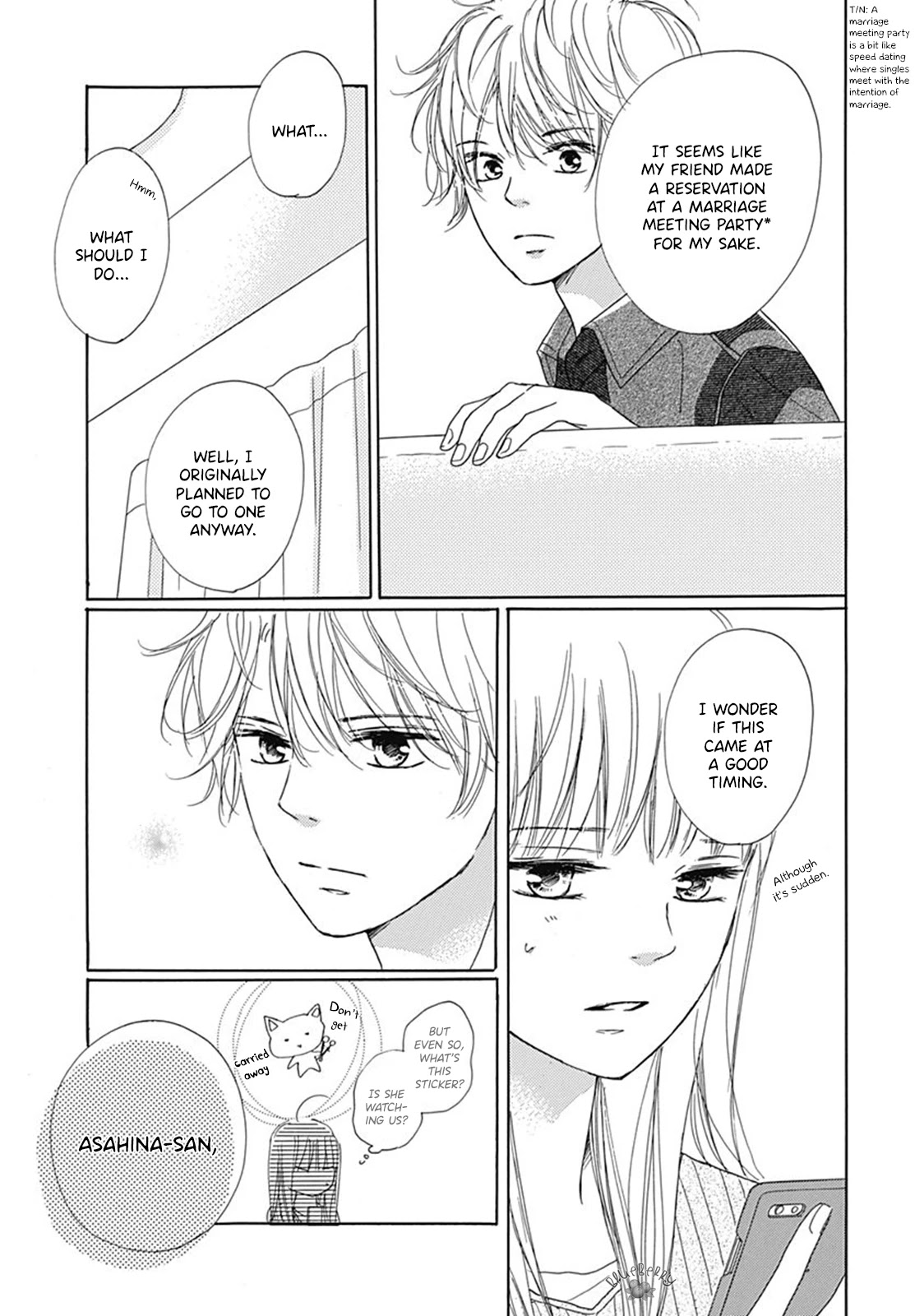 Dakishimete, Tsuideni Kiss mo Chapter 2 page 39 - Chapter 2