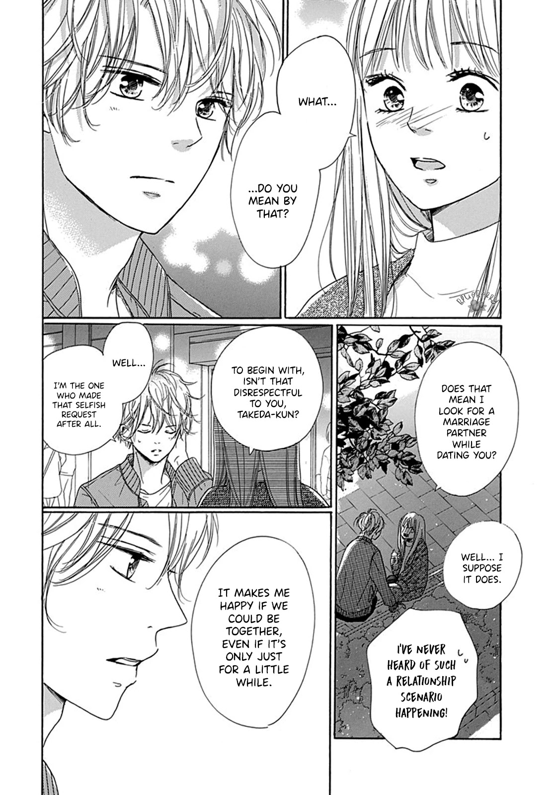 Dakishimete, Tsuideni Kiss mo Chapter 2 page 4 - Chapter 2