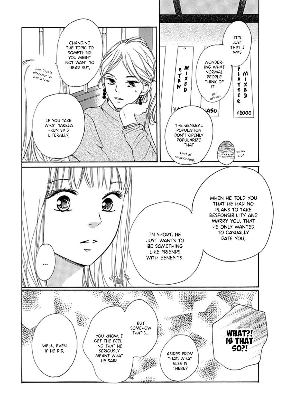 Dakishimete, Tsuideni Kiss mo Chapter 2 page 8 - Chapter 2