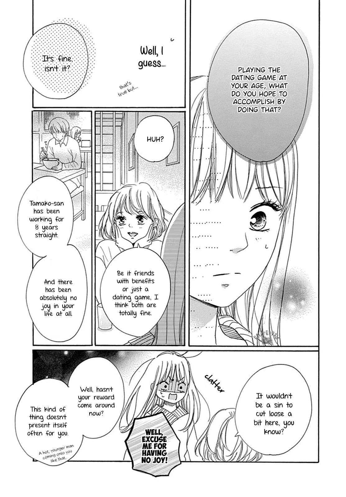 Dakishimete, Tsuideni Kiss mo Chapter 2 page 9 - Chapter 2